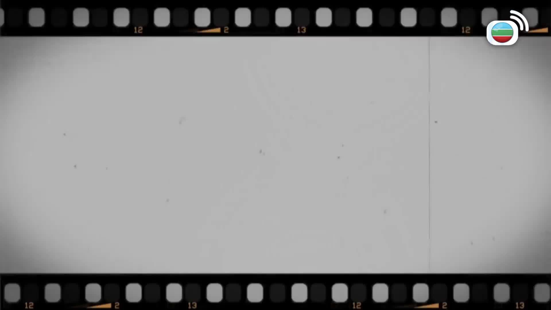 奢遊記-Journey To The Wealthy West