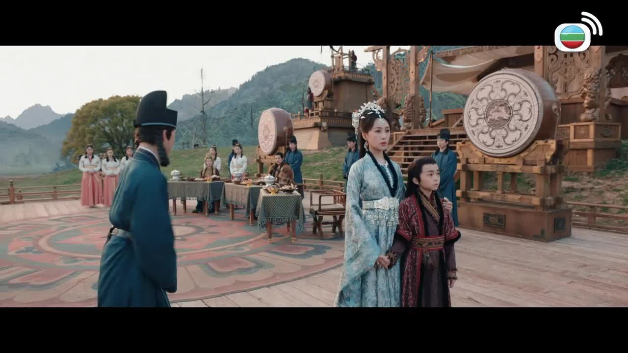 Episode 14
