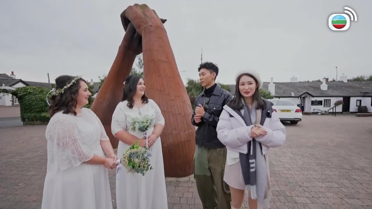 Tập 1
