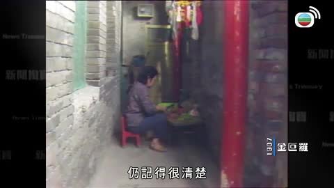 第096集