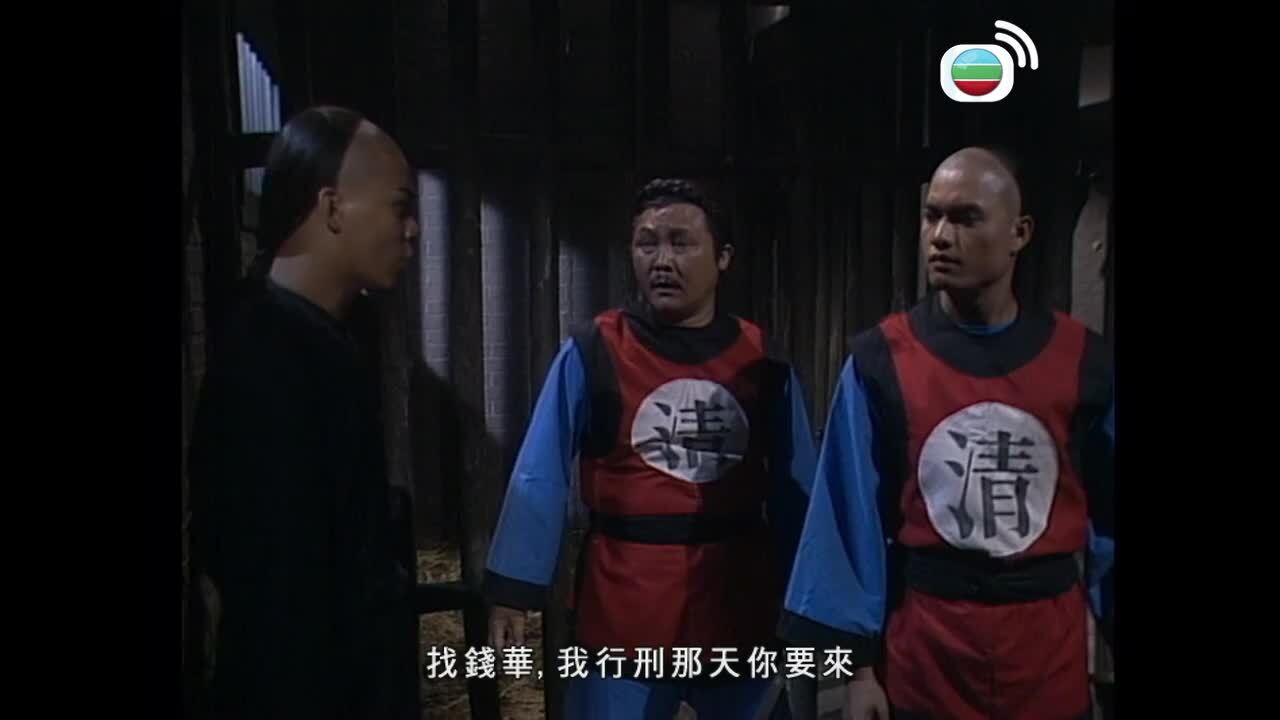 佛山贊先生-Kung Fu Master Of Fat Shan