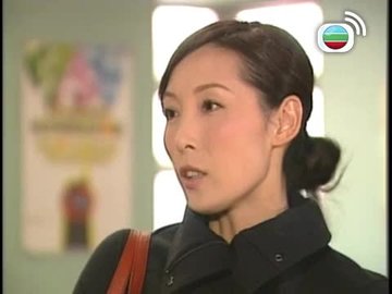 Tập 20