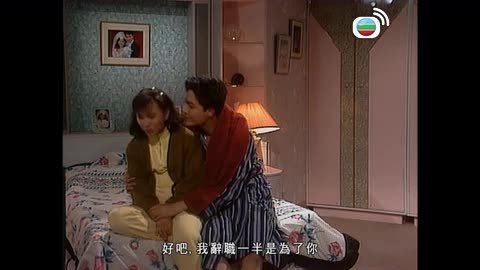 Tập 3