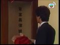 Tập 14