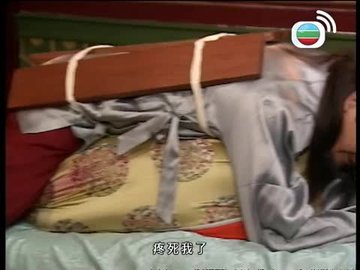 tập 114
