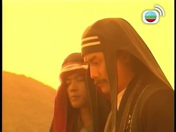 Tập 41