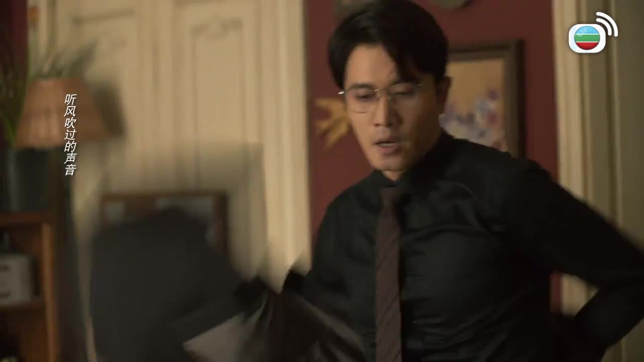 EPISODE 11