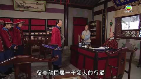 第18集