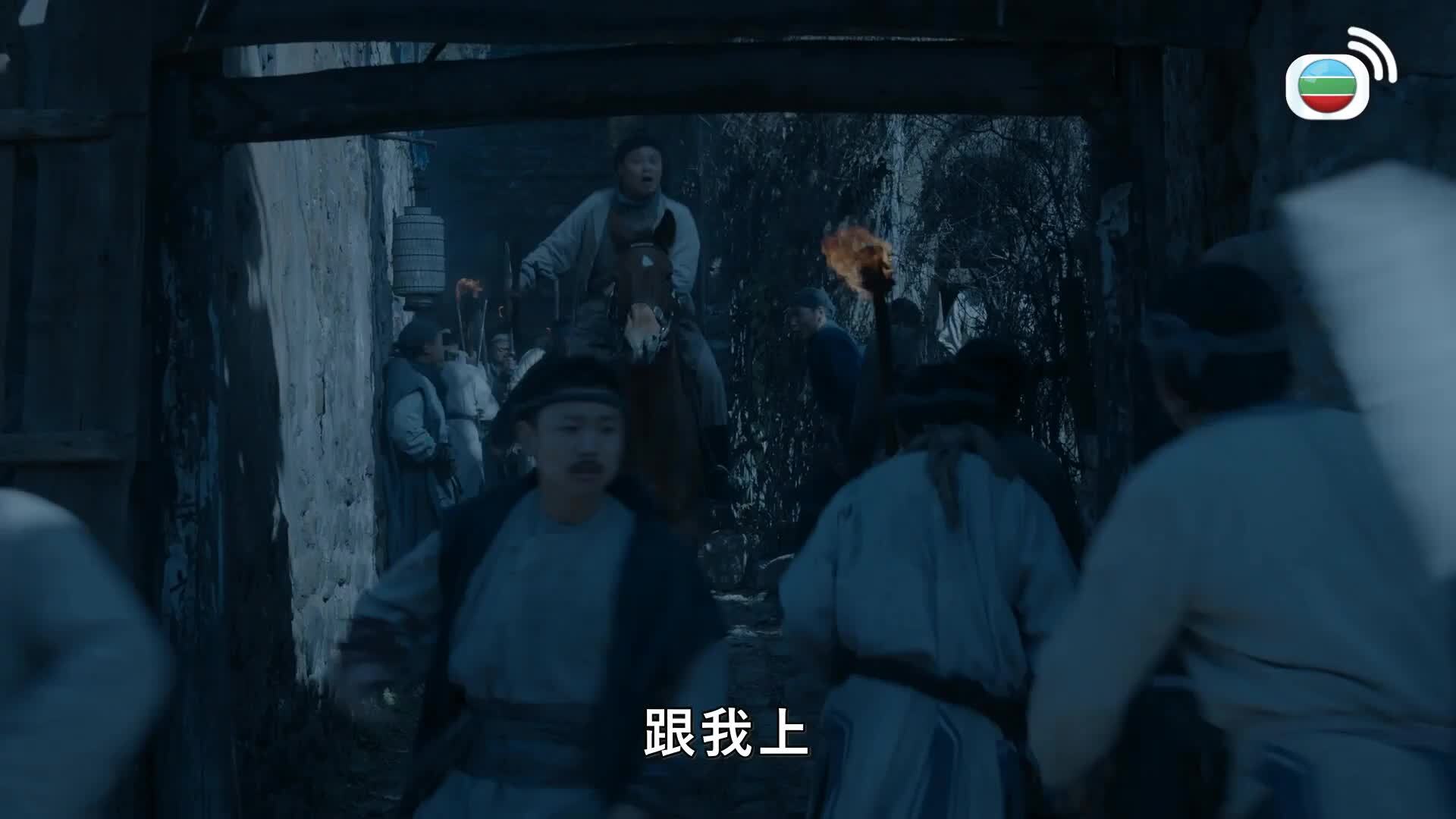 那年花開月正圓 (國語原音)-Nothing Gold Can Stay