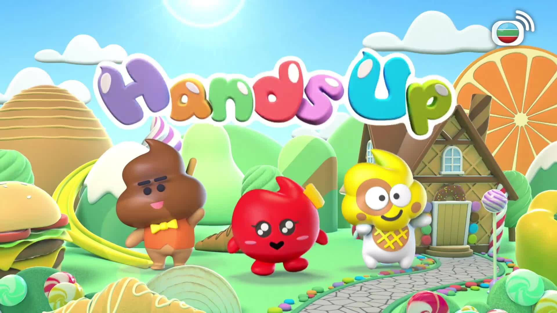 我瞞結婚了-Married But Available