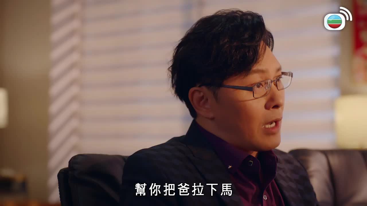 第20集