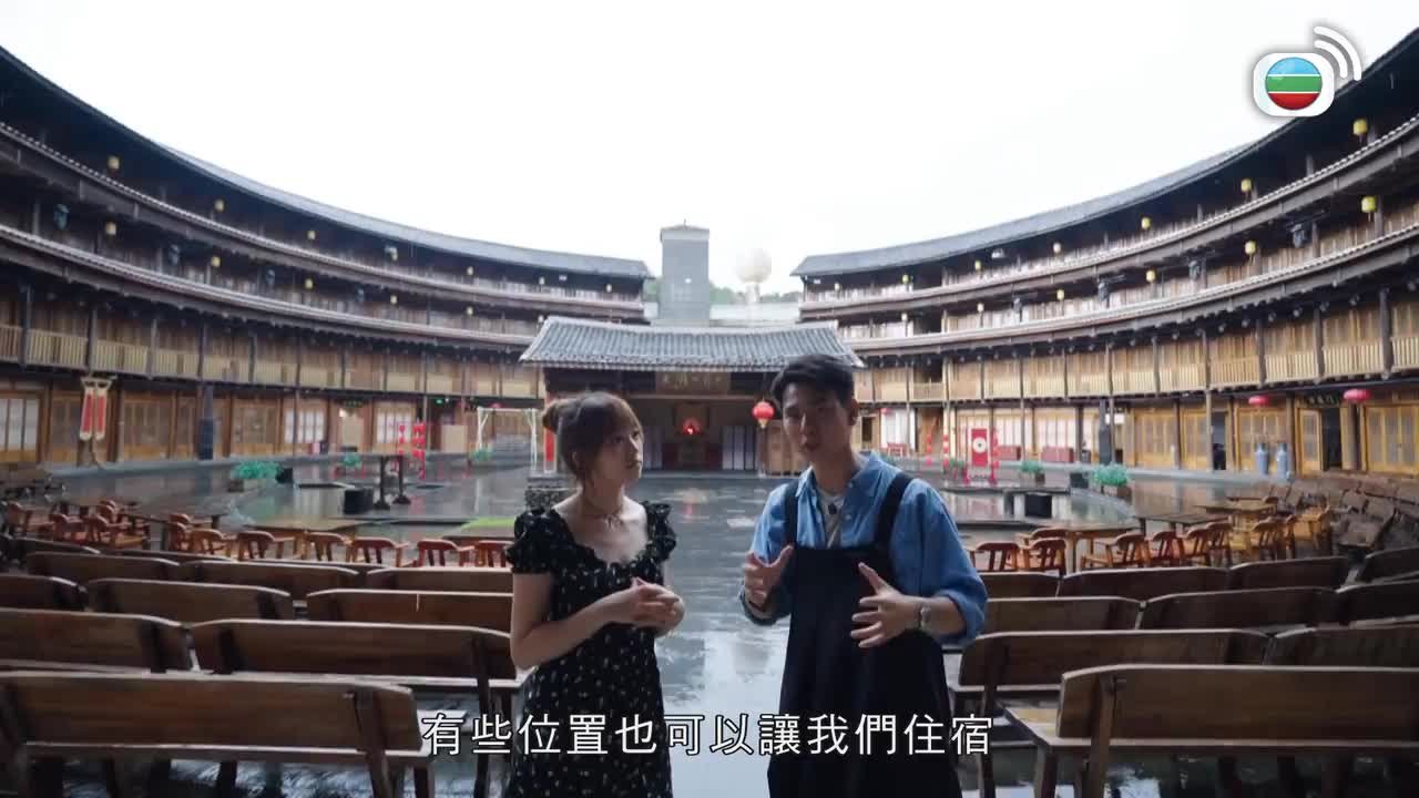 第11集