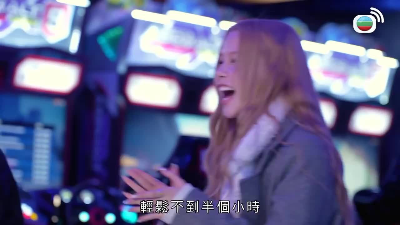 Tập 9