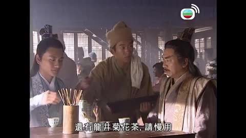 Tập 21