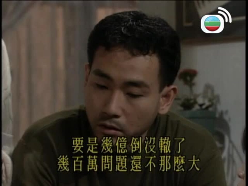 破繭邊緣-Beyond Love