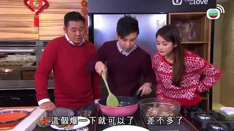 Tập 9