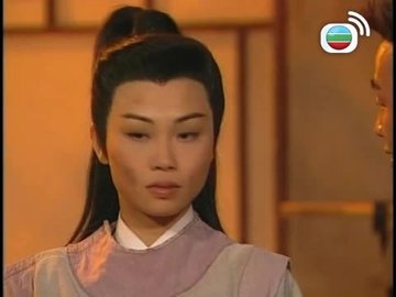 Tập 12