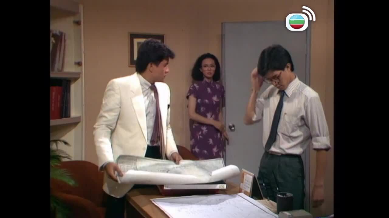 家有嬌妻-It's A Long Way To Home