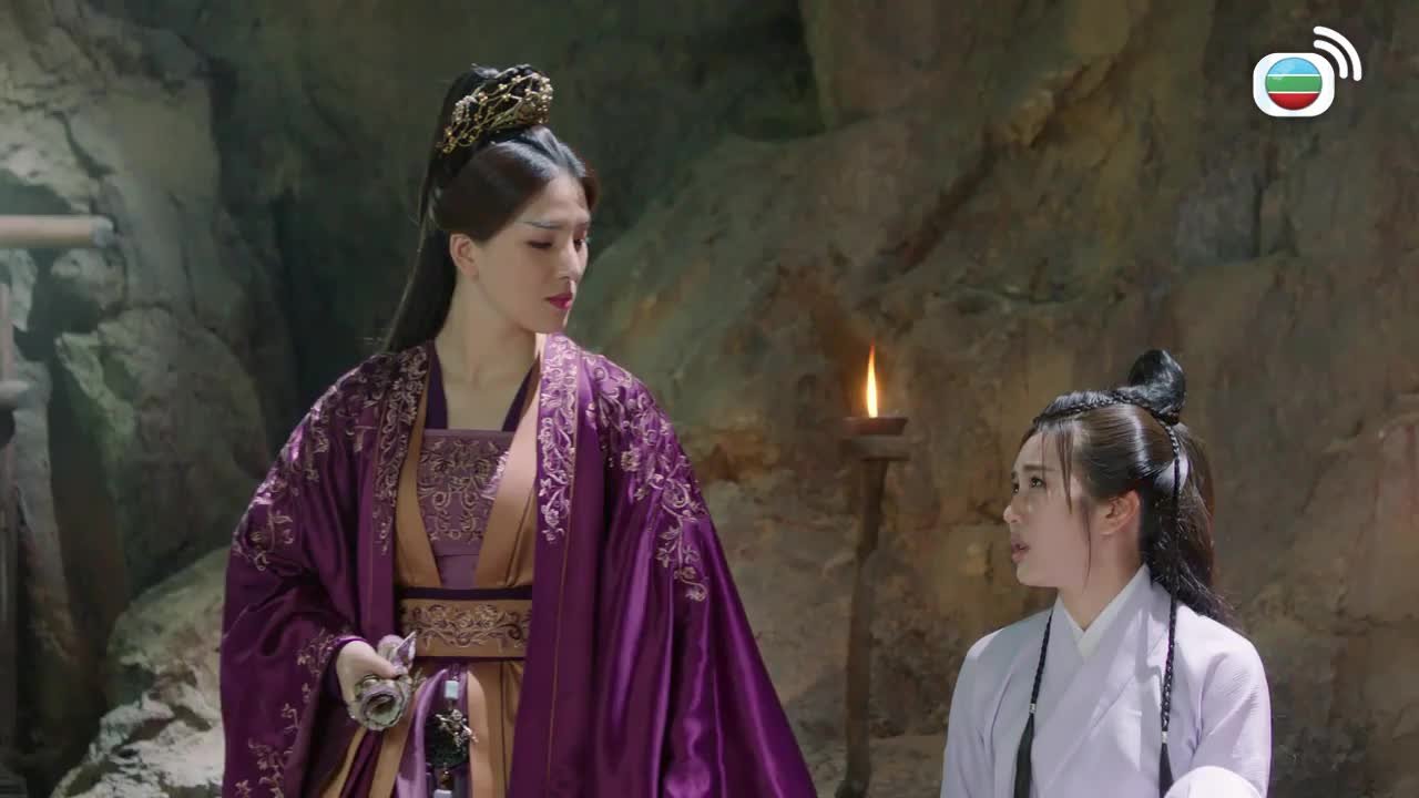 Episode 33