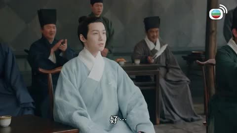 Tập 2
