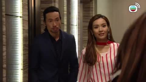 tập 23
