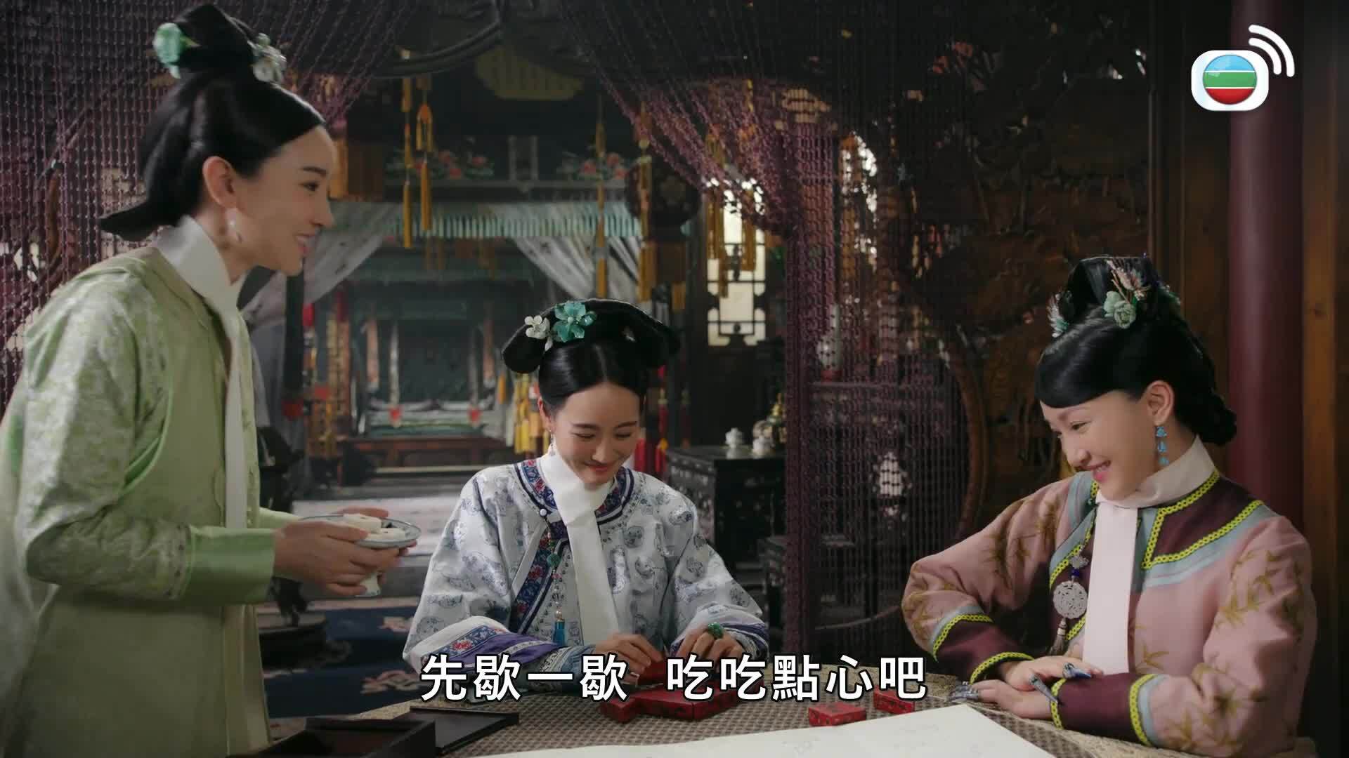 如懿傳 (國語原音)-Ruyi's Royal Love In The Palace