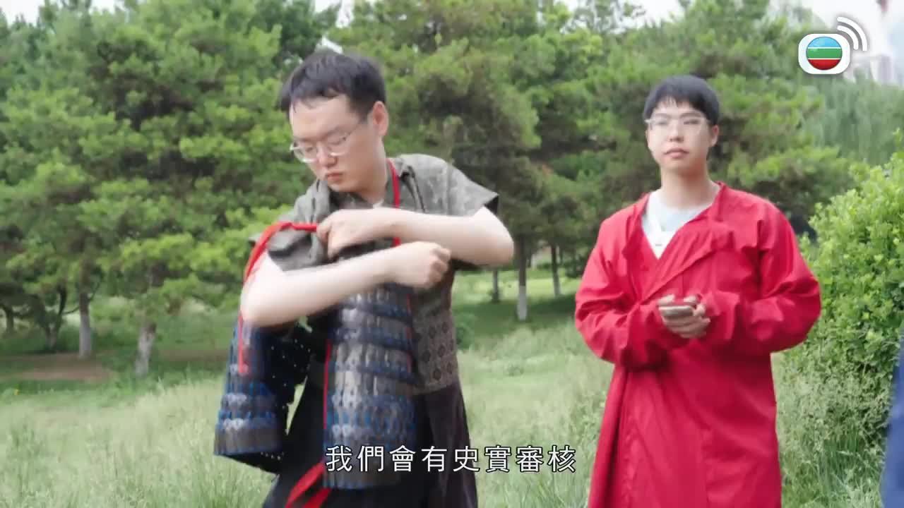 Tập 3