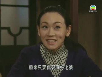第14集
