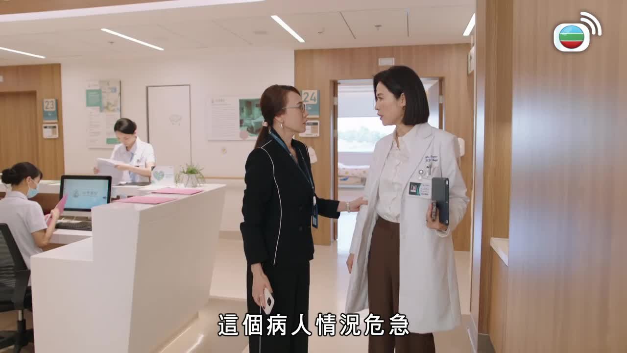 第16集