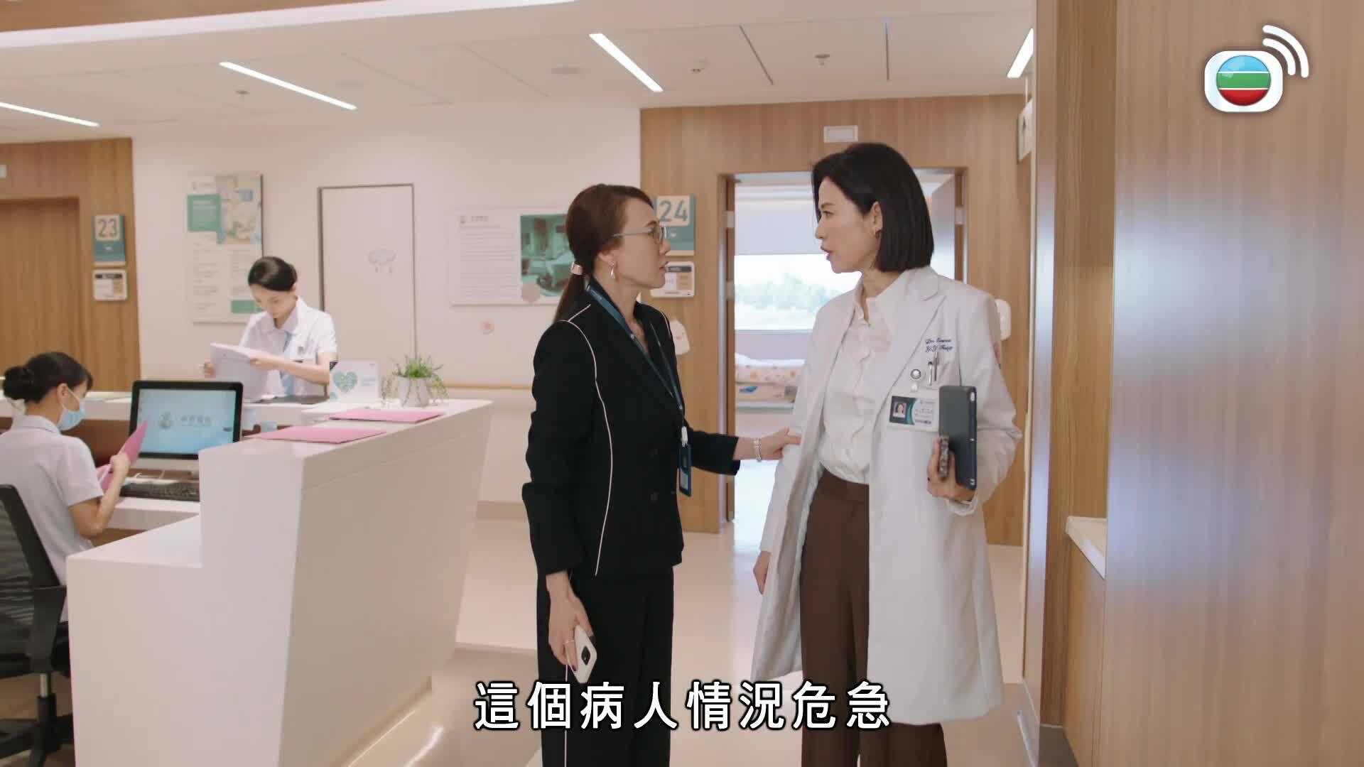 Bà Hoàng Cự Tháp-巨塔之后