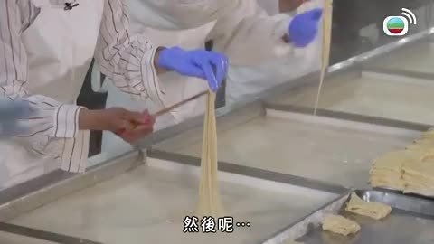 Tập 11