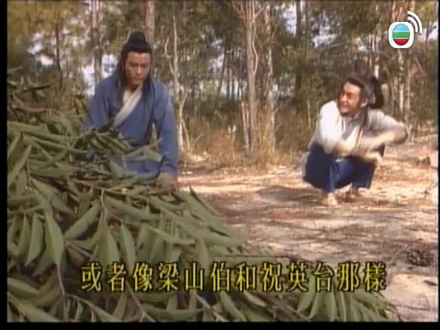 血璽金刀-Thief Of Honour
