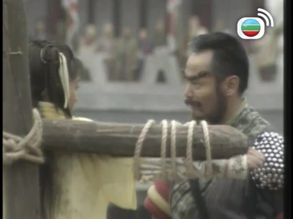 Thần Điêu Hiệp Lữ 95-神鵰俠侶