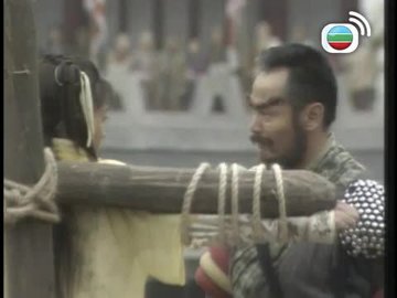 Tập 32