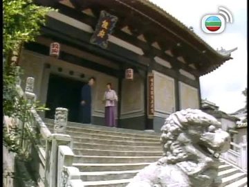 Tập 24