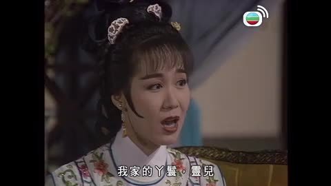 Tập 23