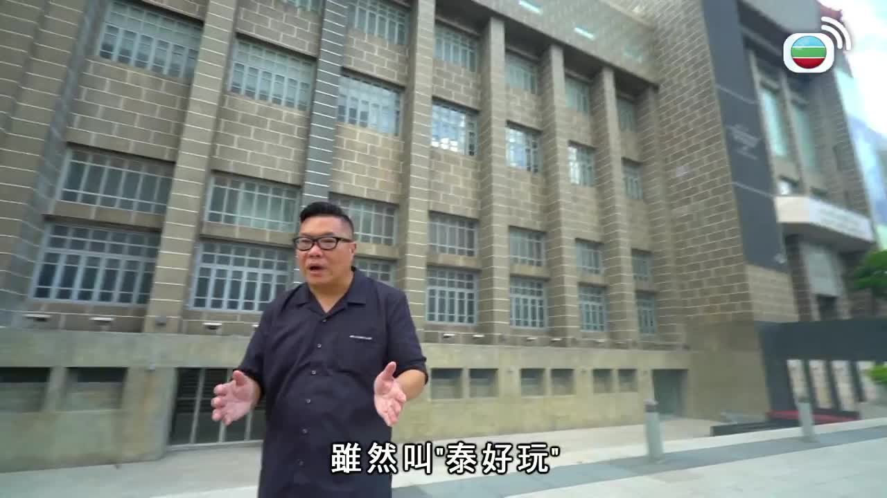 Episode 15