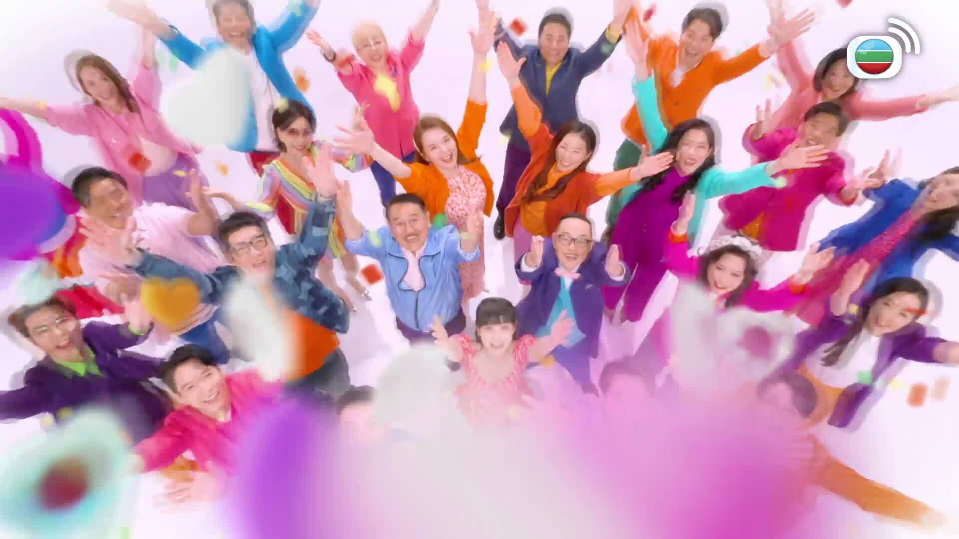 愛．回家之開心速遞 (25)-Lo And Behold (25)