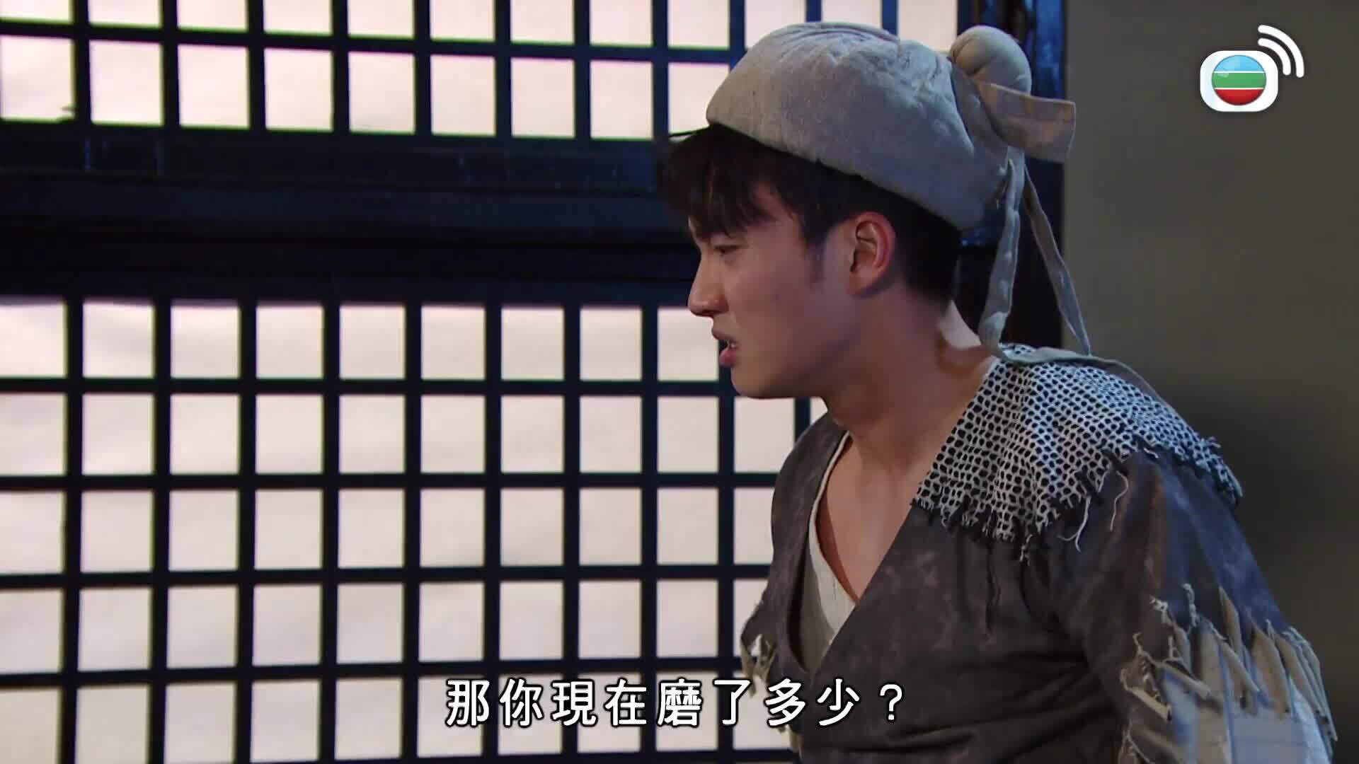 愛．回家之開心速遞 (24)-Lo And Behold (24)