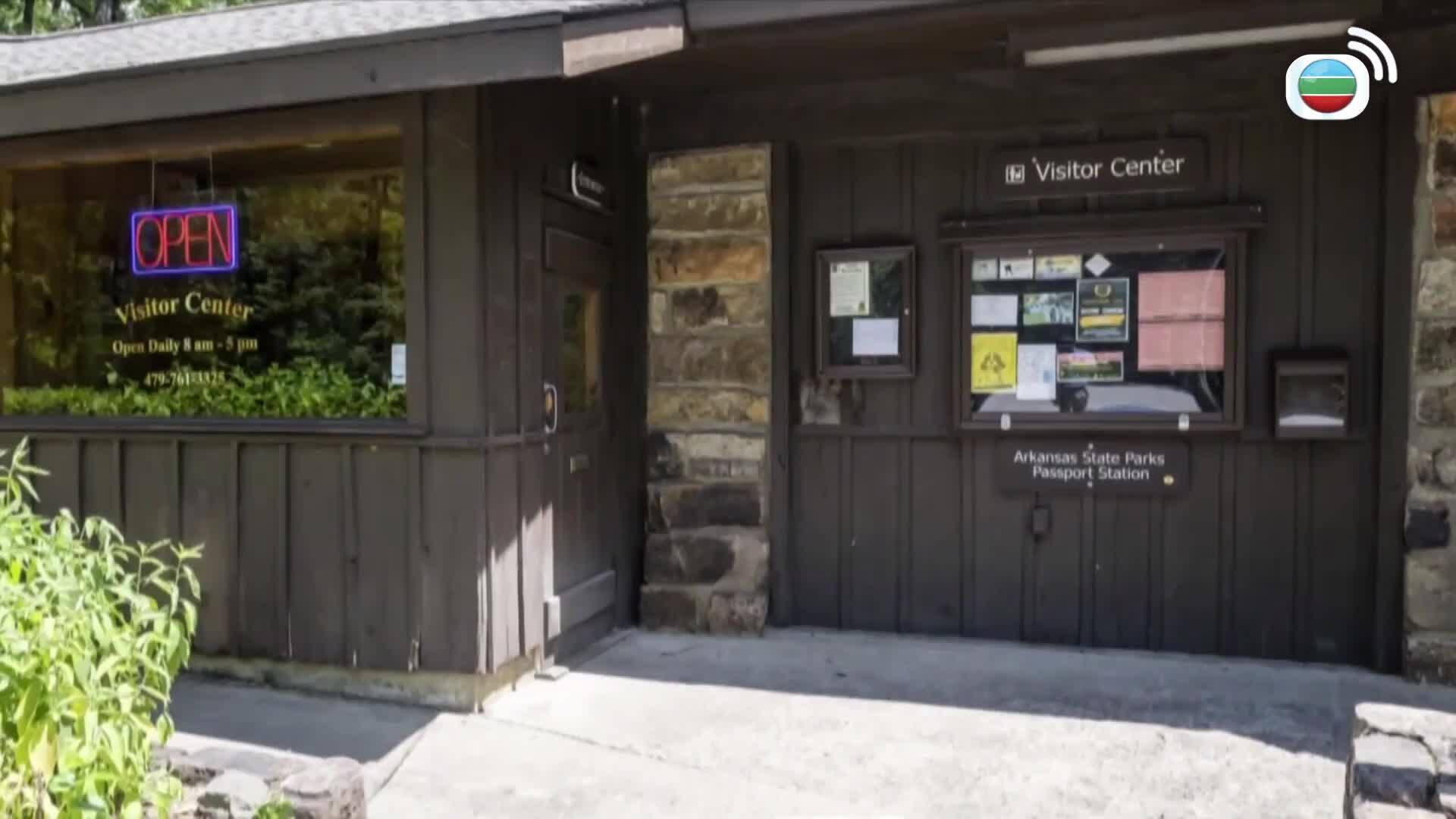 美加新聞-US-Canada News