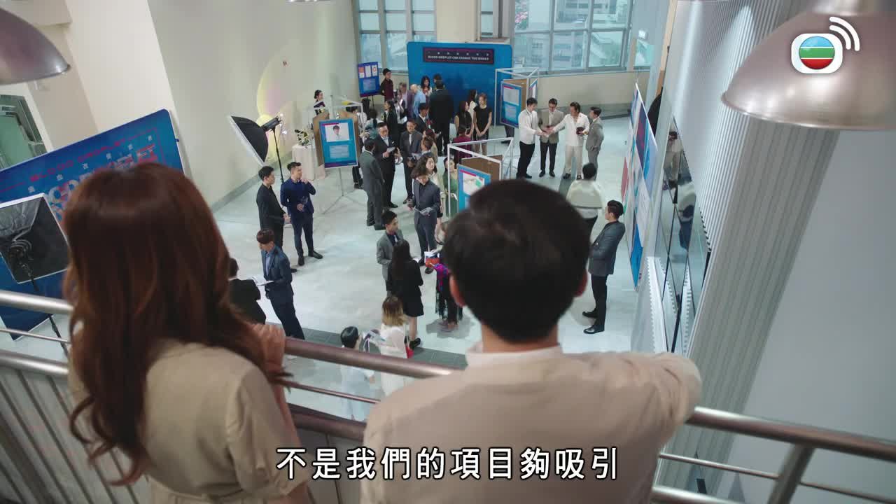 Episode 5