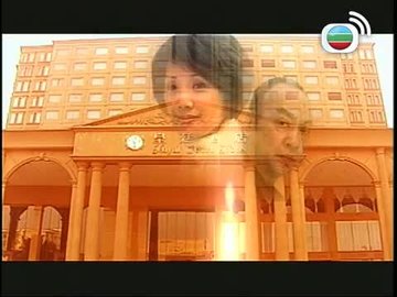 Tập 11