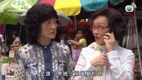 Episode 16