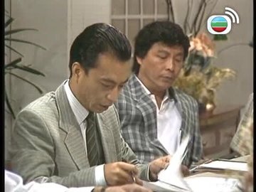 Tập 17
