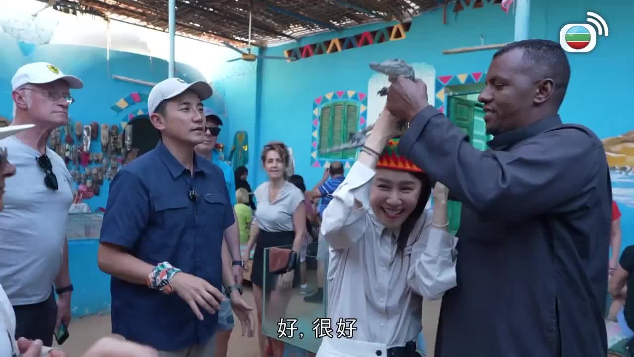 Tập 4