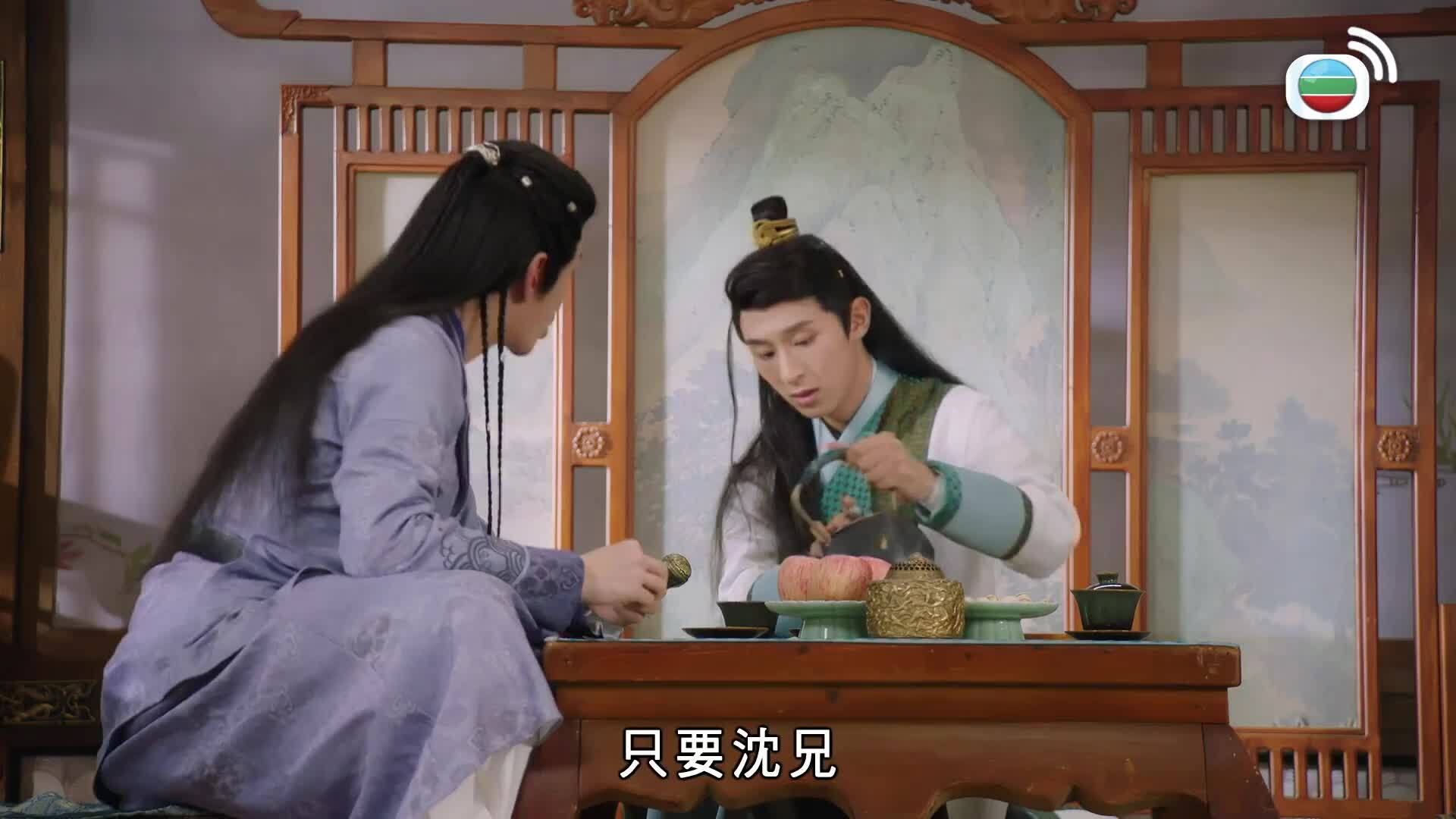 拂玉鞍 (國語原音)-The Unexpected Marriage