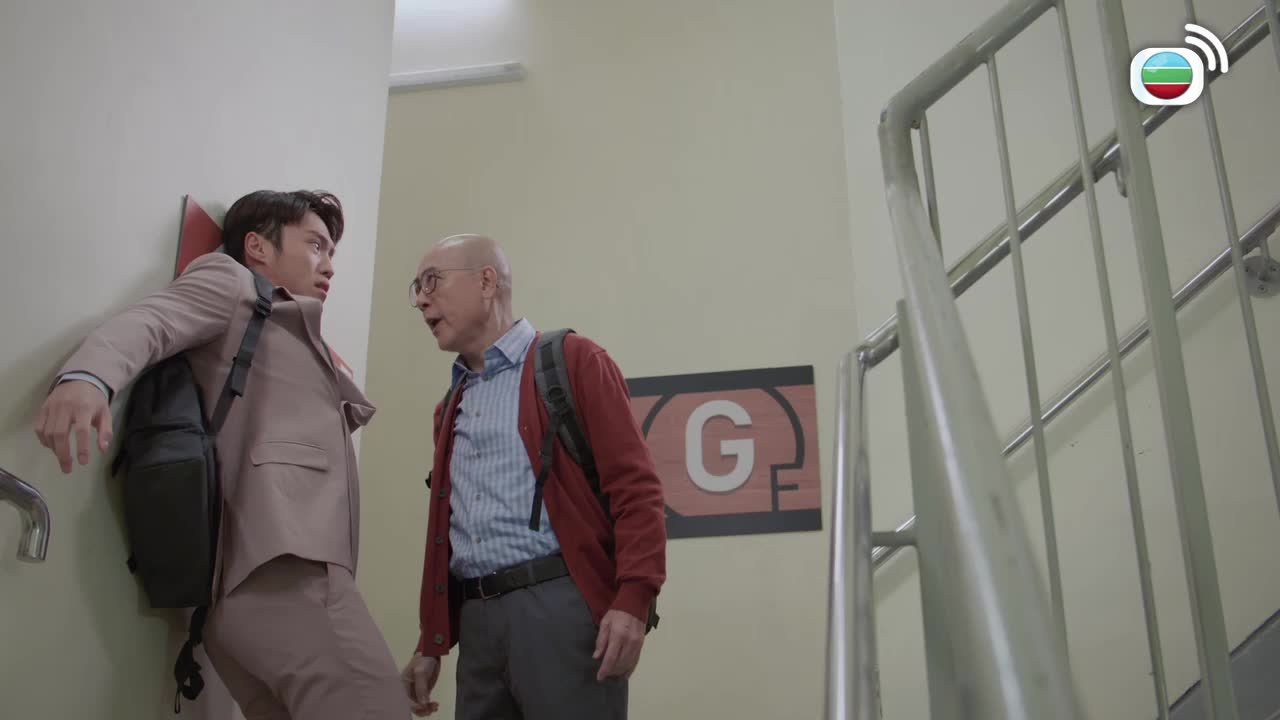 Episode 16