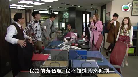 Tập 489