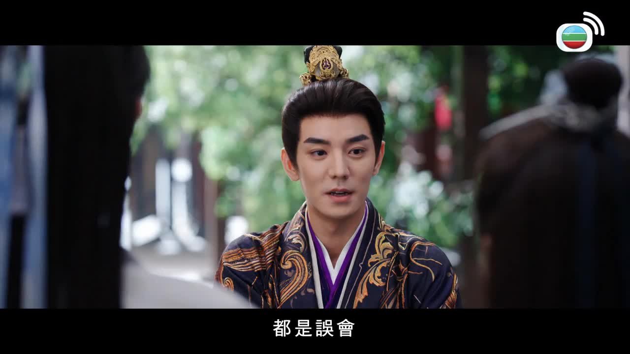Tập 13