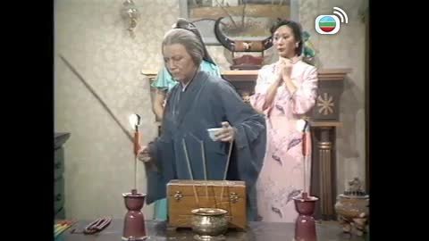 Tập 18